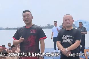 ?武切维奇凶狠犯规雄鹿小将 二级恶意被驱逐